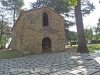 Església de Sant Martí de Pertegàs – Sant Celoni