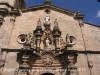 Església parroquial de Sant Llorenç - Vilalba dels Arcs.